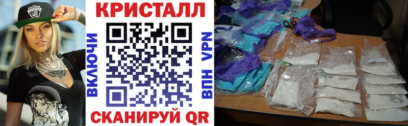 Купить где  Жигулёвск  АМФЕТАМИН Розовый 