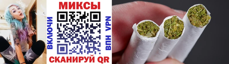 БУТИРАТ буратино  Купить где  Жигулёвск 