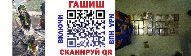 ГАШ 40% ТГК Жигулёвск