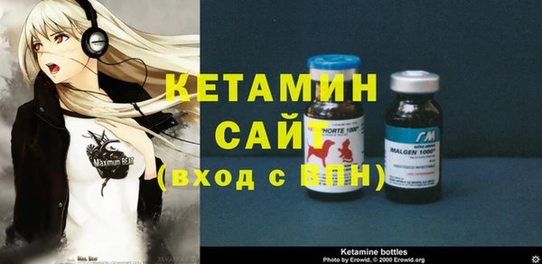 меф Тында