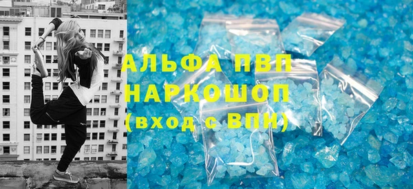 марихуана Тутаев