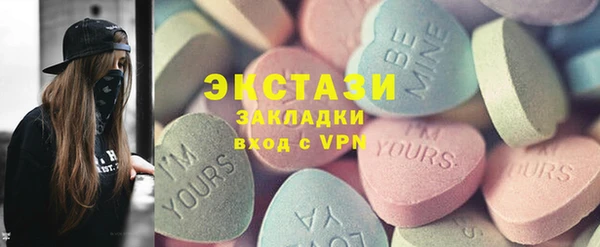 марихуана Тутаев