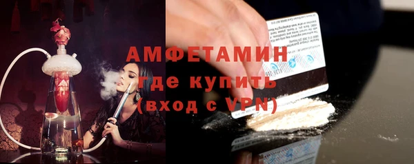 меф Тында