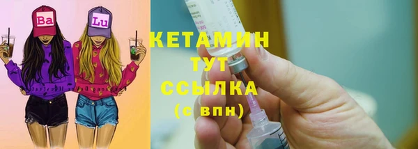 меф Тында