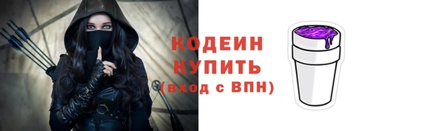 марихуана Тутаев