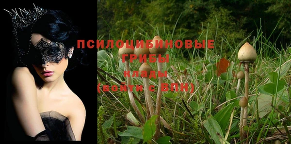 марихуана Тутаев