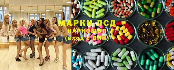 марихуана Тутаев