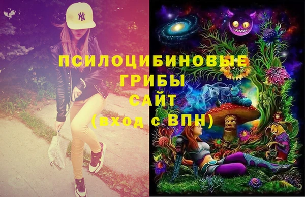 марихуана Тутаев