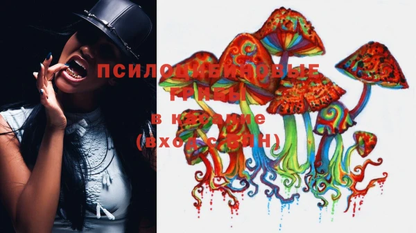 марихуана Тутаев