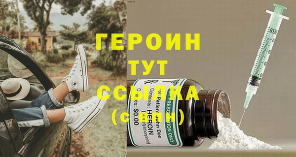 марихуана Тутаев