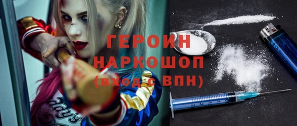 марихуана Тутаев