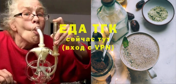 меф Тында