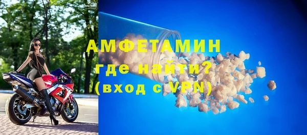 МДПВ Туринск