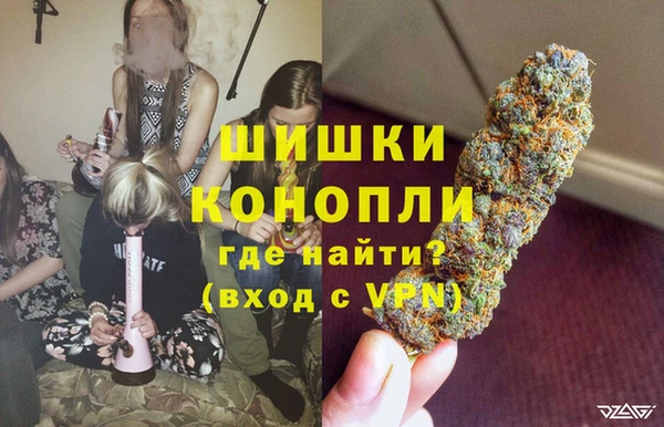 меф Тында