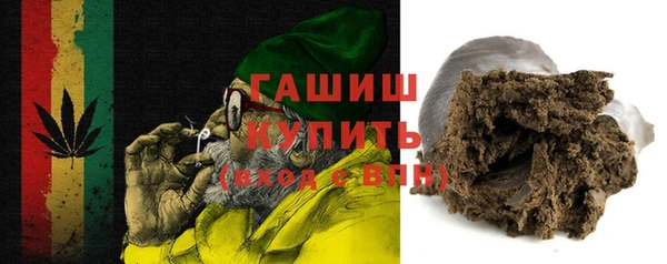 меф Тында