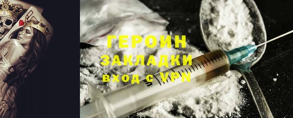 марихуана Тутаев