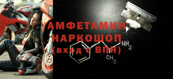 марихуана Тутаев
